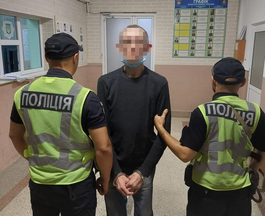вбивство